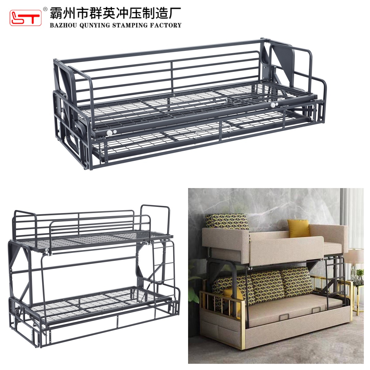 南昌市沙发功能铰链定制折叠沙发床架 - 排名