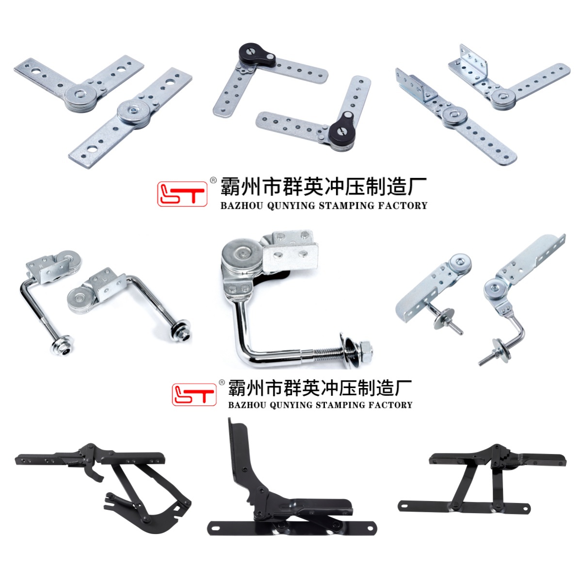 南昌市沙发功能铰链家具结构件 - 排名